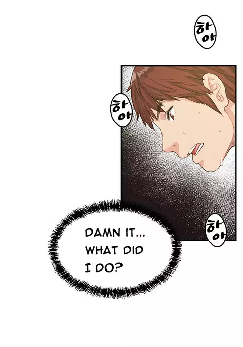 Best Friend Girlfriend Ch.1-24