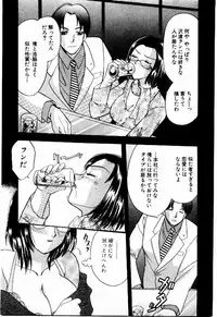 [BAKEDANUKI] HONEY PIE