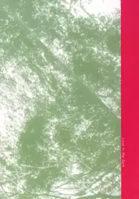 [Ai Wa Kurayami (Marui Ryuu)] Moriyome (Record of Lodoss War) [Digital]