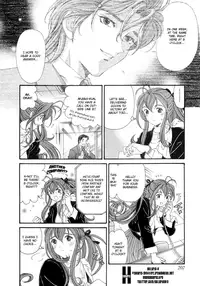 [Kobayashi Takumi] Virgin na Kankei 6 [English] [Solaris]