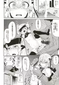 [Kitsuneya (Leafy)] Chibikko Eirei to Naisho no Okusuri Techou - Young lady hero secret medicine notebook (Fate/Grand Order) [Digital]