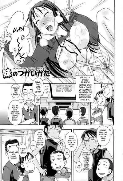 [Miyahara Mimikaki] KOMODO NO ANA [English] [Toyo Trans] [Digital]