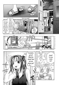 My Sister, My Tutor, My Love [English] [Rewrite] [Dark Liger]
