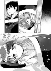 (C88) [*mammypoko* (Mamiya Poko)] Ohayou kara Oyasumi made Samidare-chan (Kantai Collection -KanColle-)