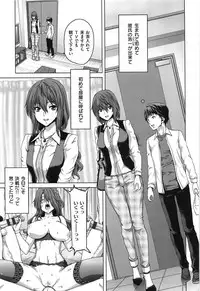 [Hori Hiroaki] SLUT ACT!