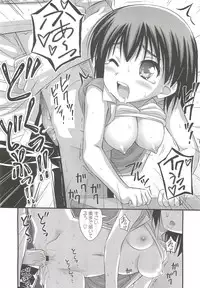 COMIC LO 2010-10 Vol. 79