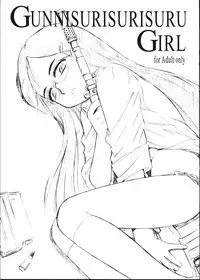 (C65) [EINSATZ GRUPPE (Charlie Nishinaka)] Gunnisurisurisuru Girl (Gunslinger Girl)