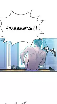 Ghost Love Ch.1-21.5 (English) (YoManga) (Ongoing)