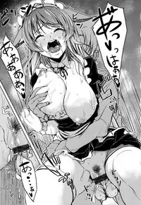 [Kosuke Haruhito] Are-zuki Kanojo - happy sexperience