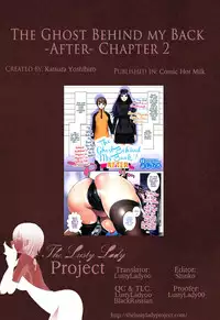 [Katsura Yoshihiro] Boku no Haigorei? | The Ghost Behind My Back? Ch. 1-8 [English] [Lazarus H]
