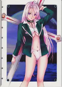 (C73) [2CV.SS (Asagi Yoshimitsu)] Winters Sturm (Rosario + Vampire) [English] [h-manga.moe]
