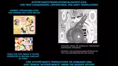 Red Hero Does Not Yield