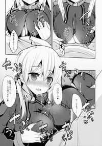 (COMIC1☆9) [Neko no Kone (Takeyu)] Teitoku Izon (Kantai Collection -KanColle-)