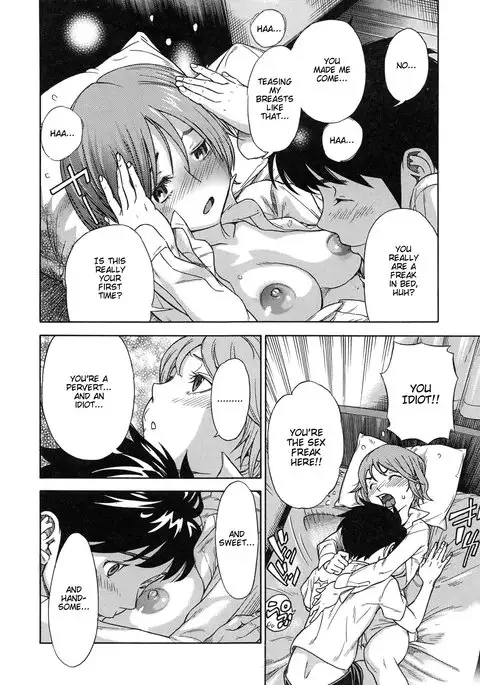 Haru no Natsu | Haru's Summer