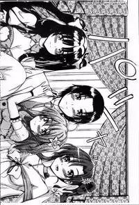 [Maekawa Hayato] Daisuki Dakara Onee-chan to H Shite mo Ii yo ne [Chinese]