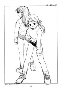 (C49) [Shinba Oolong Cha (various)] Shou Gaku Sei 5 Koorizatou