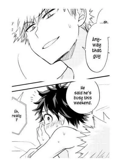 (Douyara Deban no Youda! 4) [bb (Ume)] Jaguar Shock (Boku no Hero Academia) [English]