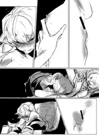 (COMIC1☆8) [TimaTima (Tima)] Houkago Hime | After School Hime (HappinessCharge PreCure!) [English] [Yuri-ism]