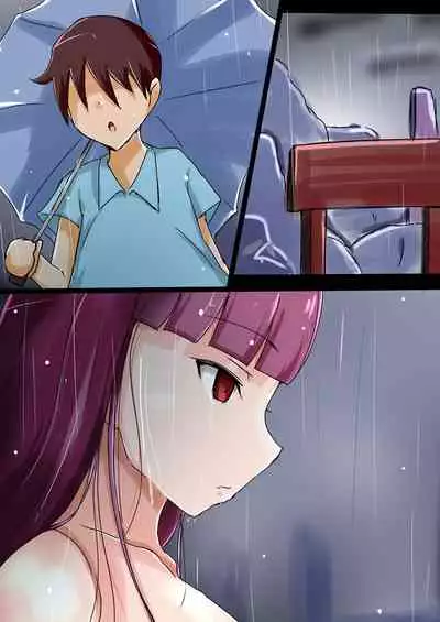 [Typhoon Shelter (Jiseki)] Sexaroid o Hirotta Shounen