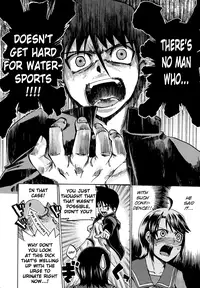 [Takenoko Seijin] Going Otome [English] [biribiri]