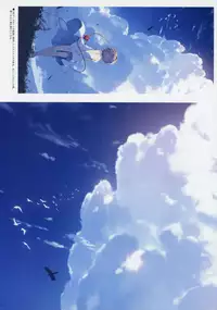 (Reitaisai 15) [Gekidoku Shoujo (ke-ta)] Yoru no Kiseki (Touhou Project)