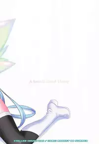 (C80) [CHILLED HOUSE (Aoi Kumiko)] Bibon Vol 6.0 (Sora no Otoshimono)