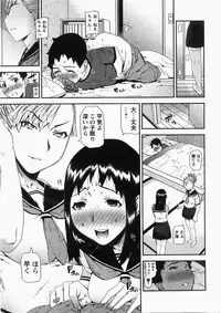 Comic Hime Dorobou 2007-11