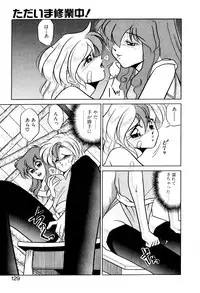 [Mizuki Hitoshi] Satellite Paradise