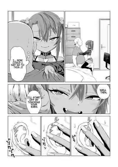 [Ebisujima Misato] Mesugaki Yuma-chan ni Aisareru | Being Loved by The Loli Slut, Yuma-chan! [English] [Benri]