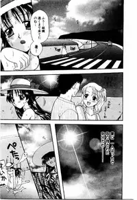 [BAKEDANUKI] HONEY PIE