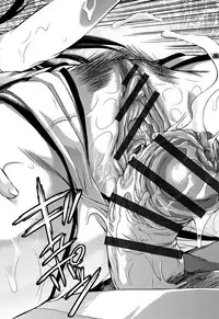 [Fujikawa Satoshi] Otome Ochi