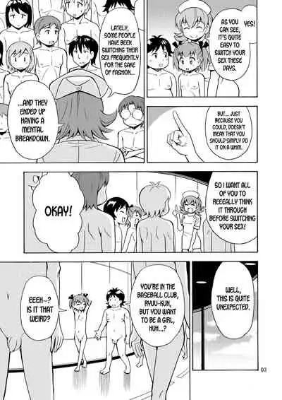 [Yoshida Gorou Shoukai (Yoshida Gorou)] Boku-tachi wa Onnanoko ni Naru! ~Onnanoko Koujou 02~ | We're gonna be girls! [English] [desudesu] [Digital]