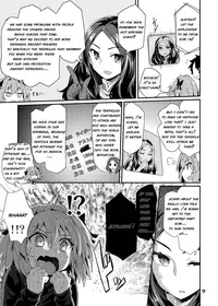[Konnyaku Nabe (magifuro Konnyaku)] Trap of Astolfo (Fate/Grand Order) [English] [Digital]