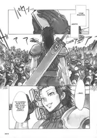 (C73) [Alice no Takarabako (Mizuryu Kei)] MORAL CRISIS (Final Fantasy VII) [English] [One of a Kind Productions]