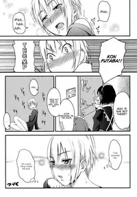 (SC49) [Nobita Graph (nidoro)] Suki Suki!! Kon Senpai (Soredemo Machi wa Mawatteiru) [English]