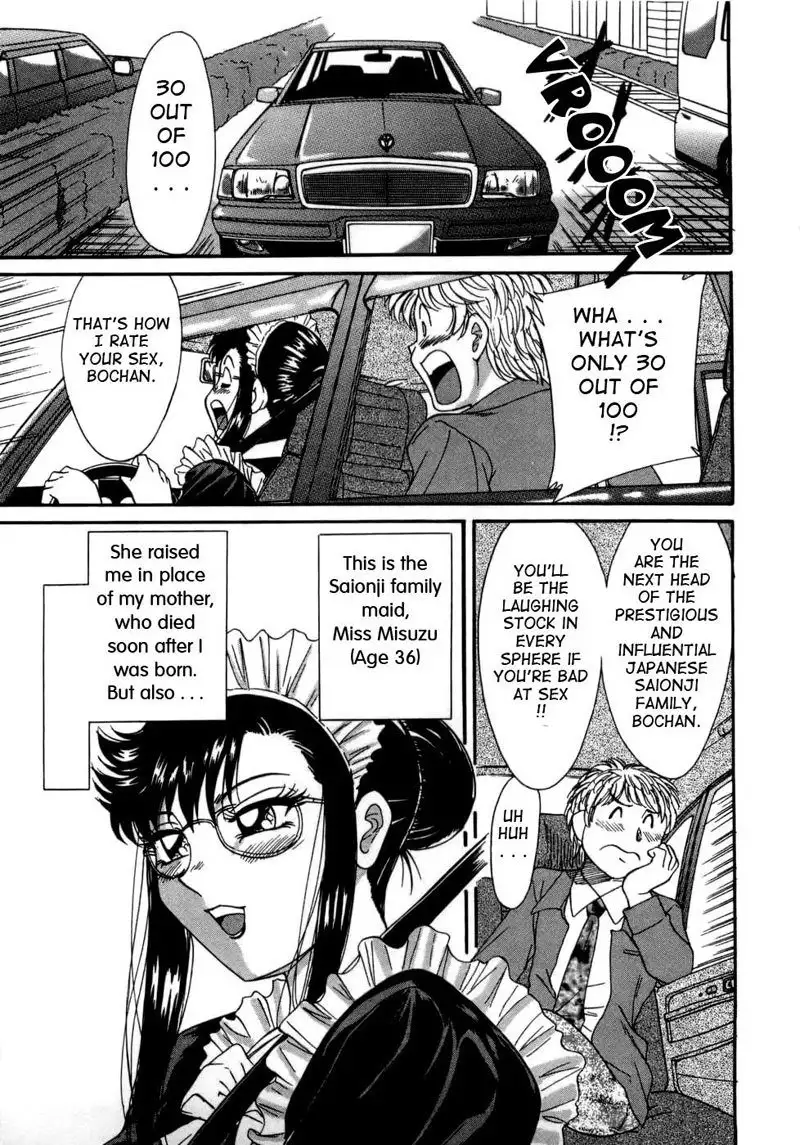 Mom the Sexy Idol Vol1 - Chapter8