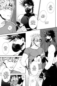 (The World) [Harumitsu (Ohashi)] The Boy in the Other Room (JoJo's Bizarre Adventure) [English] [Neptise]