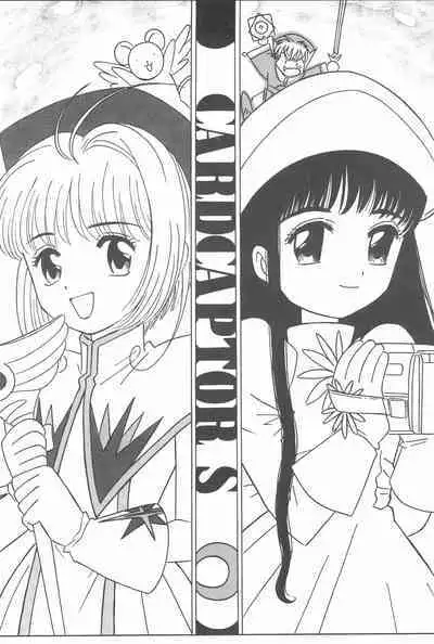 (C53) [Momoiro Settoudan (Fujioka Tamae, Yuuki)] Momoiro Settoudan Vol. 2 (Cardcaptor Sakura)