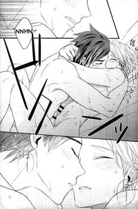 (Tales Link 5) [Sweeping booM (Rikou)] Natsu no Yuuutsu (Tales of Zestiria) [English] [Anzu]