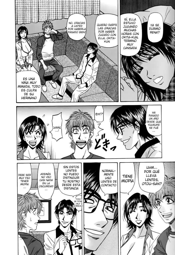 Hitoduma Bakunyuu Announcer Yuriko-san Vol. 1