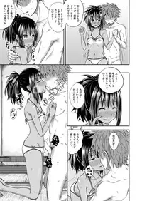 COMIC AUN 2017-12 [Digital]