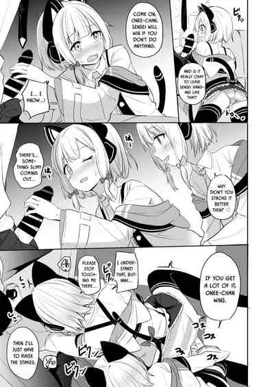 Kimochi Yoku Nattara Make Game nante Sonna Tsugou no Ii Rule ga Aru Wake!?