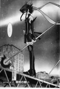 [Tendo Masae, colors] Mahou Shoujo Ai [Chinese]