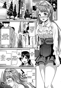 (C88) [Dai 6 Kichi (Kichirock)] Kotori no Yukue | Kotori's Whereabouts (Love Live!) [English] {doujin-moe.us}