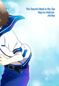 (C85) [Ad-Hoc (Gonbuto)] Umi ni Konjiru Hi (Nagi no Asukara) [English] [Busy Bee Translations] [Decensored]