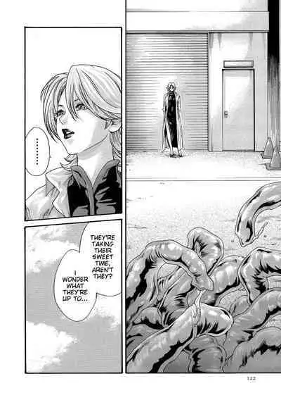 Kisei Juui Suzune - THE Parasite Doctor SUZUNE 11