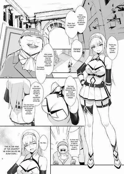 [HoneyRoad (Bee Doushi)] ALISA -Donyoku na Ou no Wana- | ALISA -The Greedy King's Trap- [English] [ConTL] [Digital]