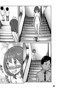 [Reiji] Feti-Rarecco [Chinese]