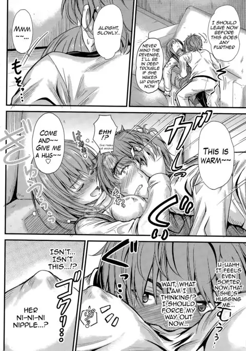 Ishiki no Kyoukaisen | The Ley Line of Consciousness