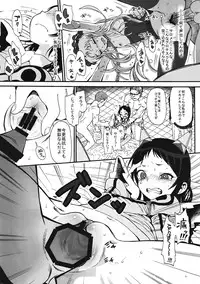 (SC57) [Rinjuu Circus (Haguhagu)] Kurumi no Otoshiana (Kaitou Tenshi Twin Angel)